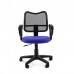 Кресло офисное CHAIRMAN 450 LT синее