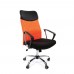 Кресло для руководителя CHAIRMAN 610, оранжевое