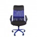Кресло для руководителя CHAIRMAN 610 Cmet, синее