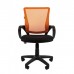 Кресло офисное CHAIRMAN CH 969 оранжевое