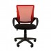 Кресло офисное CHAIRMAN CH 969 красное
