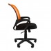 Кресло офисное CHAIRMAN CH 969 оранжевое