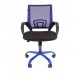 Кресло офисное CHAIRMAN 696 CMET синее