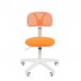 Кресло для оператора CHAIRMAN 250 white оранжевый