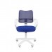 Кресло офисное CHAIRMAN 450 LT White синее