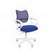 Кресло офисное CHAIRMAN 450 LT White синее