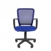 Кресло офисное CHAIRMAN 698 black синее