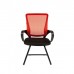 Кресло для посетителя CHAIRMAN 969V красное
