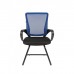 Кресло для посетителя CHAIRMAN 969V синий