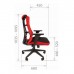 Кресло для руководителя CHAIRMAN Game 10, красное