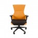Кресло для руководителя CHAIRMAN Game 10, оранжевое